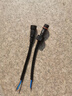 防水公母插頭對接連接線(xiàn) 電源線(xiàn)接頭快接室外LED連接器2-8芯 實(shí)用款 2芯1.5平方一套 曬單實(shí)拍圖