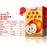 惠爾康紅蘋(píng)果飲料蘋(píng)果汁飲料整箱80后懷舊飲料248ml*24盒福建飲料 紅蘋(píng)果248mlx24盒(果汁含量10% 曬單實(shí)拍圖