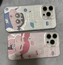 結(jié)盟者 適用蘋果16promax手機(jī)殼iphone16pro保護(hù)套蘋果15Promax全包防摔男女款創(chuàng)意保護(hù)套情侶小新小葵 小新努力賺錢 iPhone 16 ProMax 曬單實(shí)拍圖
