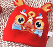 優(yōu)奇嬰兒過年護(hù)耳帽秋冬季新生兒胎帽寶寶防風(fēng)保暖外出可愛喜慶新年帽 曬單實(shí)拍圖