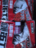 舟三公紅蟲(chóng)鯽魚(yú)餌料野釣濃腥特腥味魚(yú)鯉魚(yú)餌料野釣秋冬季低溫魚(yú)餌配方 紅蟲(chóng)鯽濃腥450克*2包（送紅蟲(chóng)液 曬單實(shí)拍圖