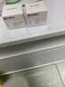 仁和匠心多肽緊致水嫩眼霜平復(fù)黑眼圈眼袋細(xì)紋補(bǔ)水保濕眼精華霜緊致眼霜 仁和匠心多肽眼霜30g 曬單實(shí)拍圖