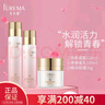 芙爾蔓 青春膠原彈力水乳套裝美容院30 40 50歲中年媽媽護(hù)膚品 青春蜜露+蜜乳+睛采眼霜 曬單實(shí)拍圖