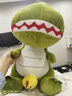 樂(lè )卡利 恐龍毛絨玩具玩偶公仔陪睡覺(jué)抱枕布娃娃生日三八婦女節女神禮物 小雞恐龍玩偶- 60cm 曬單實(shí)拍圖