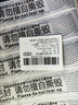 威爾基封口標簽貼void一次性防拆封條撕毀無(wú)效貼紙手機封盒貼防撕毀標簽 銀色50貼15*3cm 曬單實(shí)拍圖