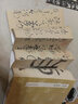 原作坊中國書法：懷素自敘帖 經(jīng)折裝原大高清字帖中國風(fēng) 懷素草書毛筆字帖書法碑帖臨摹鑒賞收藏正版圖書籍浙江人民美術(shù)出版社圖書籍 曬單實(shí)拍圖