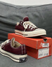 匡威（Converse）官方 1970S男女帆布鞋美拉德酒紅色深紫紅色A01450C A01450C 39 曬單實(shí)拍圖