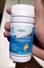 安琪紐特 DHA藻油軟膠囊35粒 35粒/【3盒裝】 曬單實(shí)拍圖