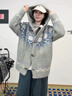 乖甜星秋冬牛角扣費爾島復古毛衣短外套女加厚連帽針織開(kāi)衫慵懶寬松上衣 海島藍 版 加厚 L 建議105-115斤 曬單實(shí)拍圖