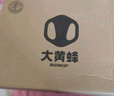 大黃蜂童鞋兒童運動(dòng)鞋軟底透氣男童休閑鞋 B112431920W灰色(雙網(wǎng))40 曬單實(shí)拍圖