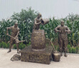 鍛銅浮雕中醫(yī)文化壁畫戶外景區(qū)學校背景墻創(chuàng)意浮雕玻璃鋼仿銅浮雕 曬單實拍圖