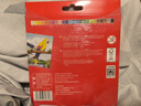 輝柏嘉（Faber-castell）彩鉛水溶性彩色鉛筆繪畫(huà)套裝畫(huà)畫(huà)工具兒童禮物24色水溶升級版美術(shù)寫(xiě)生 曬單實(shí)拍圖