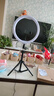 紀曼圖LED環(huán)形直播補光燈支架網(wǎng)紅主播美顏瘦臉美光柔光燈手機直播美顏燈大光圈化妝燈 32cm美顏燈+55cm桌面支架+單機位 曬單實(shí)拍圖