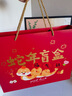 束語(yǔ)新年2025蛇年新款盲盒禮盒包裝雪花酥空盒子曲奇餅干糖果過(guò)年禮品 1套 蛇年盲盒+手提袋 僅禮盒 曬單實(shí)拍圖