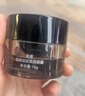萊摩唐三彩護膚品萊摩智妍淡紋緊致眼霜15g眼周水潤熬夜專(zhuān)柜正品 15g 曬單實(shí)拍圖
