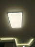 尼光客廳吸頂燈現(xiàn)代簡約大氣主燈三室兩廳護眼led燈具組合全屋套餐 套餐1-四室兩廳 三色變光（不支持遙控） 曬單實拍圖