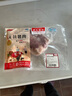 豬福儂無抗帶皮豬肉 前后腿肉400g*2袋800g共1.6斤 新鮮速凍 源頭直發(fā) 曬單實拍圖