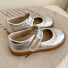 泰蘭尼斯meta女童皮鞋春季新款小女孩公主鞋學(xué)生演出時(shí)尚單鞋軟底鞋 銀色 28 內長(cháng)18cm 適合腳長(cháng)17.0cm 曬單實(shí)拍圖