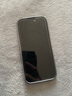 Apple/蘋果 iPhone 16 Pro (A3294) 支持移動聯(lián)通電信 5G 雙卡雙待手機(jī) 黑色鈦金屬 256G 全國聯(lián)保+買家秀好禮 官方標(biāo)配 曬單實(shí)拍圖