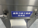 邁豹切肉機(jī)商用大功率大型加大入料口工程款自動(dòng)立式電動(dòng)自動(dòng)豬肉鮮肉切片絲丁肉沫肉塊切塊機(jī) 鏈條雙皮帶2200W 曬單實(shí)拍圖