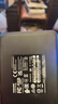 東芝（TOSHIBA）整盤(pán)加密 移動(dòng)硬盤(pán)1t 2t 4t v10 可接手機 usb3.2 非固態(tài) 4TB 酒紅 套餐7：防震包+五彩包+原裝線(xiàn)+Typec轉接頭 曬單實(shí)拍圖