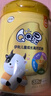伊利QQ星兒童成長(cháng)高鈣奶粉 17種營(yíng)養成分 高鈣 益生菌 葉黃素 早餐 【組合裝】鈣力全開(kāi)-700g+400g*2 曬單實(shí)拍圖