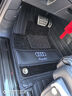 跡路者奧迪Q5L A6L A4L A8L Q7 A7L A5LQ8 Q6 Q3 A3L專(zhuān)用全包圍真皮腳墊 真皮腳墊+仿羊絨【黑色系】 曬單實(shí)拍圖