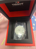 天梭瑞士男表俊雅系列簡(jiǎn)約商務(wù)時(shí)尚皮帶石英表男士手表送禮推薦 T063.610.16.038.00 曬單實(shí)拍圖