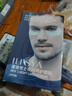 ILISYA【進(jìn)口原料】男士夜間呵護(hù)眼貼改善眼部細(xì)紋干紋魚尾紋 10對(duì) 曬單實(shí)拍圖