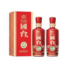 國臺國標2016-2019年釀造 醬香型白酒真實年份大曲坤沙 送禮自飲婚宴 53度 500mL 6瓶 2019整箱 53度 曬單實拍圖