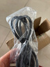 HNXXJK大功率加粗國(guó)標(biāo)純銅芯電炒鍋電源線帶槽三孔通用電飯鍋主機(jī)插頭線 品字凹尾三孔電源線 3000W長(zhǎng)度1米 曬單實(shí)拍圖