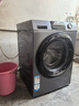 Haier海爾滾筒洗衣機全自動(dòng)13公斤大容量帶烘干洗烘一體機至高補貼20%一級能效洗凈比1.1以上 以舊換新 活水精華洗+525大筒徑+6維減震 滾筒 13kg 曬單實(shí)拍圖