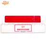 惠朗（huilang）智能印章監(jiān)控儀油墊一體海綿墊 HL-6048-2 曬單實(shí)拍圖