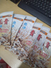 南北魚(yú)餌湖庫爆鯪配方鯪魚(yú)餌料套餐野釣土鯪麥鯪天下帝鯪霸鯪金鯪釣餌 【6連包】幸運7 免冰赤尾青120g 曬單實(shí)拍圖
