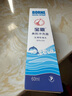 寶恩鼻腔護(hù)理器60ml 沖洗器寶恩生理性海水鼻腔噴霧兒童YH 3盒60ml+棉簽 曬單實(shí)拍圖