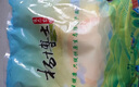 楊博士皖南土雞走地雞煲湯椰子雞黃燜雞鹽焗雞生鮮雞肉食材 50型老母雞 【促銷】燉湯2只老母雞 曬單實拍圖