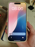 斯得弗適用蘋(píng)果16promax手機(jī)殼iPhone16Pro Max保護(hù)套時(shí)尚輕奢彩繪插畫(huà)ins風(fēng)防摔耐磨超薄帶掛繩硅膠軟殼 蘋(píng)果16Promax【花戀】帶掛繩 曬單實(shí)拍圖