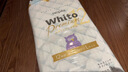妮飄Whito Premium白金進(jìn)口版嬰兒紙尿褲寶寶拉拉褲超薄透氣尿不濕 L紙尿褲40片 曬單實拍圖