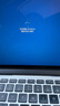 【Apple】蘋果筆記本電腦二手 MacBook Pro Air  商務(wù)辦公輕薄設(shè)計(jì)制圖剪輯學(xué)習(xí)編程 95新15款13.3寸841-8G-512G辦公 曬單實(shí)拍圖
