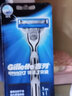 Gillette/吉列鋒速3突破剃須刀手動刀片刮胡刀頭男士吉利進(jìn)口3層刀片組合套裝無刀架 突破1刀架5刀頭（送收納盒） 曬單實拍圖