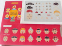 動(dòng)木園 MOTIVE TOYS動(dòng)木園MotiveToys進(jìn)口實(shí)木嬰兒童拼裝人臉玩具益智男女寶五官拼圖 拼了個(gè)你我他35PCS（含小圓鏡） 曬單實(shí)拍圖