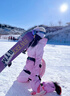 RAWRWAR新款冬季戶外防風(fēng)防水滑雪套裝雙單板保暖雪服女漸變色男滑雪裝備 粉色 S 曬單實(shí)拍圖
