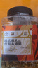 瑞利來(lái)陳皮綠豆百合銀耳粥糯米綠豆百合混合雜糧粥五谷雜糧 陳皮綠豆雪梨馬蹄粥1.8斤 曬單實(shí)拍圖