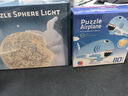 3D-JP中秋禮物觸感塑料拼圖手辦立體燈光球月球燈溫馨裝飾送禮為你點(diǎn)亮 立體燈光球-為你點(diǎn)亮（J1135） 曬單實(shí)拍圖