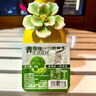 廚師兄正宗青花椒火鍋底料重慶牛油火鍋底料四川麻辣燙冒菜一料多用可炒 50g*8盒（微麻微辣） 曬單實(shí)拍圖