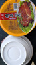 力廚順豐配送正宗梅菜扣肉500g/1000g紅燒肉熟食下酒菜即食加熱即食 正宗紅燒肉500克【兩份裝】 1000g 曬單實(shí)拍圖