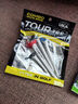 18TEE TOUR TEE高爾夫球TEE 長(cháng)球釘發(fā)球球托 遠距下場(chǎng)打球 golf用品 PLUS限位長(cháng)80mm_4支裝 曬單實(shí)拍圖