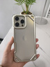 派凡【金屬邊框套】適用iPhone16promax手機(jī)殼蘋果15Pro鋁合金邊框式鏤空散熱四角防摔高級(jí)保護(hù)套新款 原色【航空鋁材/親膚裸感/氣囊防摔】 iPhone 15 Pro Max 曬單實(shí)拍圖