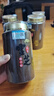 【官方】頤年康靈芝孢子粉長白山孢子粉可搭中老年病后體虛體弱多病食欲不振使用非破壁孢子粉油 4瓶 1000g 買2贈2發(fā) 曬單實拍圖