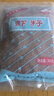 云湖淡水湖蝦籽河蝦蝦籽 蝦卵 調味蝦籽 200g/袋高郵特產(chǎn)贈送空瓶一個(gè) 蝦籽一袋（贈空瓶一個(gè)） 200g 曬單實(shí)拍圖